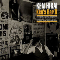 Ken Hirai - Ken.s Bar II