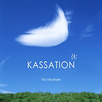 Daydream - Kassation