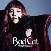 Yazawa, Yoko - Bad Cat (Single)