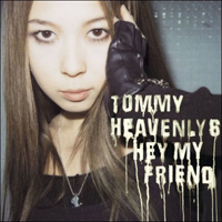 Kawase, Tomoko - Hey My Friend (Single)