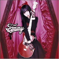 Kawase, Tomoko - Heavy Starry Chain (Single)