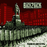 Back2Back -   
