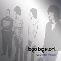 Lego Big Morl - Quartette Parade