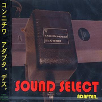 Adapter - Sound Select