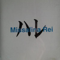 Missalina Rei - Hare (Tori) (Single)