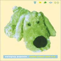 Swinging Popsicle - Sunny Silent Park E.P.