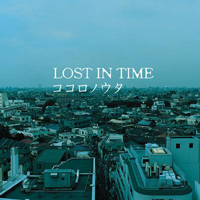 Lost In Time - Kokoro No Uta