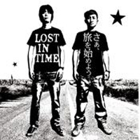 Lost In Time - Saa Tabi Wo Hajime You