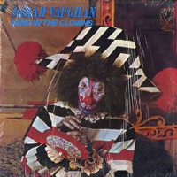 Sarah Vaughan - Send In the Clowns (Reissue 1995)