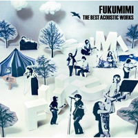 Fukumimi - The Best Acoustic Works
