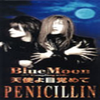 Penicillin - Blue Moon