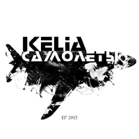 Kelia - e (EP)