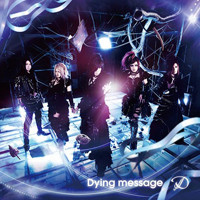 D (JPN) - Dying message (EP)