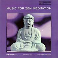 Yamamoto, Hozan  - Music For Zen Meditation And Other Joys (LP)