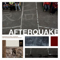 Washburn, Abigail - Afterquake (EP)
