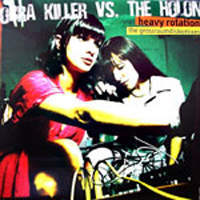 Cobra Killer - Heavy Rotation  The Grossraumdiskomixes Vinyl