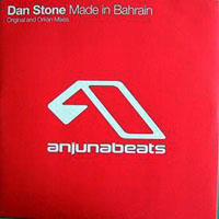 Dan Stone - Made In Bahrain (12'' Promo Single)