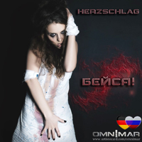 Omnimar - Herzschlag/!