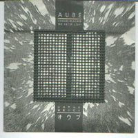 Aube (JPN) - Vibrate-Flasher / The Silent Light