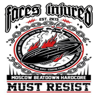Faces Injured - Must Resist