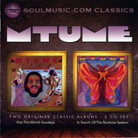 James Mtume - Kiss This World Goodbye & In Search Of The Rainbow Seekers (CD 2: In Search Of The Rainbow Seekers, 1980)