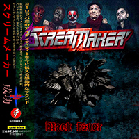 Scream Maker - Black Fever (Japanese Edition)
