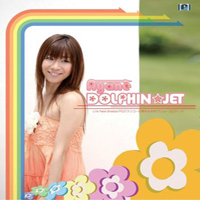 Ayane - Dolphin Jet (Single)