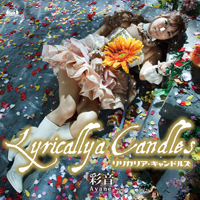 Ayane - Lyricallya Candles