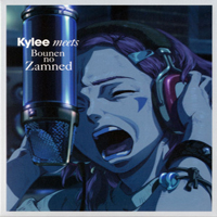 Kylee - Kylee Meets Bounen No Zamned (EP)