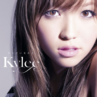 Kylee - Kimi Ga Iru Kara (Single)