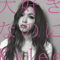 Kylee - Daisuki Na No Ni (Single)