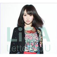 Oribe, Risa - Letters To U
