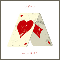 nano.RIPE - Azalea (Single)