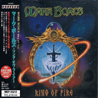 Mark Boals & Ring Of Fire - Ring Of Fire (Japanese Edition)