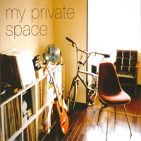 Various Artists [Soft] - My Private Space