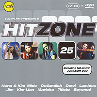 Various Artists [Soft] - Yorin Hitzone 25