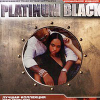 Various Artists [Soft] - Platinum Black