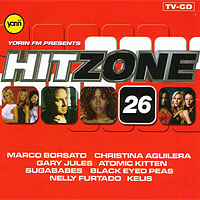Various Artists [Soft] - Hitzone 26