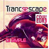Various Artists [Soft] - Trance Escape Spring 2004