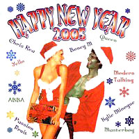 Various Artists [Soft] - Happy New Year 2005