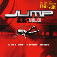 Various Artists [Soft] - Jump 2005 (Volume 1)