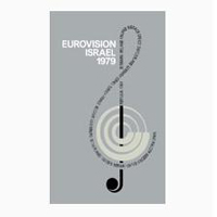 Various Artists [Soft] - Eurovision Song Contest - Jerusalem 1979