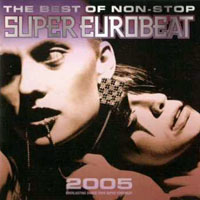 Various Artists [Soft] - The Best of Non-Stop Super Eurobeat 2005 (CD 1)