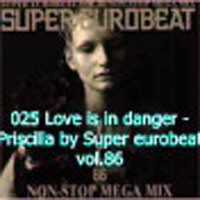 Various Artists [Soft] - Super Eurobeat Vol. 25 - Non-Stop Mix - King & Queen Special