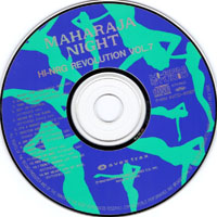 Various Artists [Soft] - Maharaja Night - Hi-NRG Revolution Vol. 7