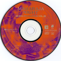 Various Artists [Soft] - Maharaja Night - Hi-NRG Revolution Vol. 22