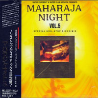 Various Artists [Soft] - Maharaja Night Vol. 05 - Special Non-Stop Disco Mix