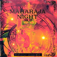 Various Artists [Soft] - Maharaja Night Vol. 12 - Non-Stop Disco Mix