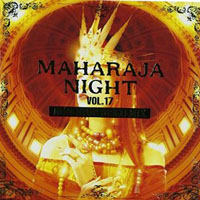 Various Artists [Soft] - Maharaja Night Vol. 17 - Non-Stop Disco Mix