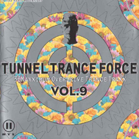 Various Artists [Soft] - Future Trance Vol.9 (CD 1)